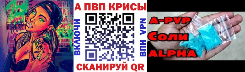 ГАШ Когалым