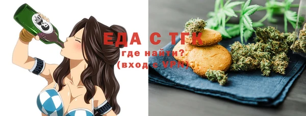 стаф Михайлов