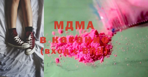 стаф Михайлов