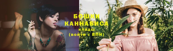 mdma Михайловка