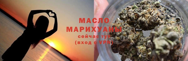 стаф Михайлов