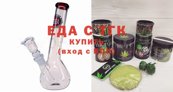 mdma Михайловка