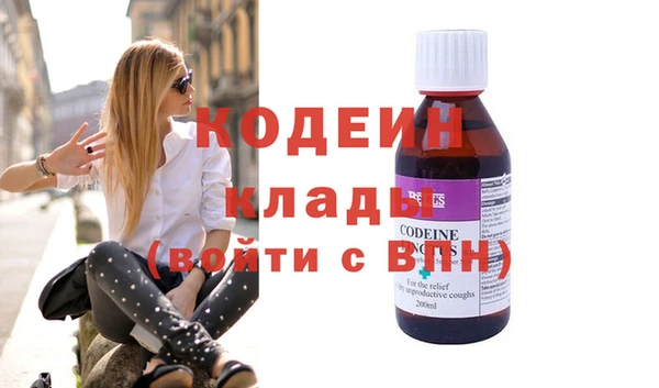 бошки Михайловск