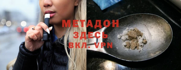 бошки Михайловск