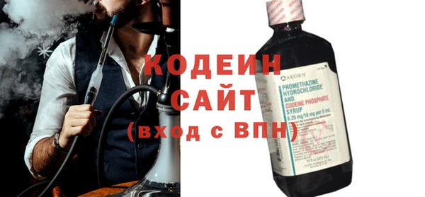 mdma Михайловка