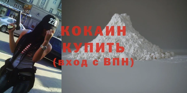 стаф Михайлов