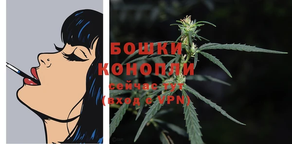 mdma Михайловка