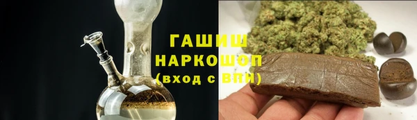 mdma Михайловка