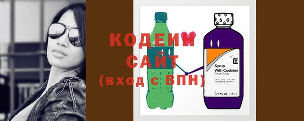 стаф Михайлов