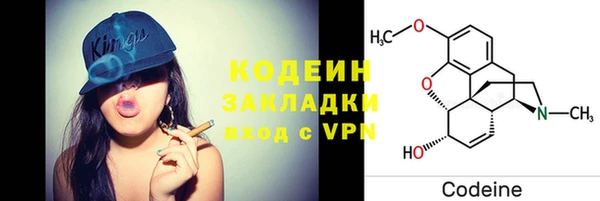 стаф Михайлов