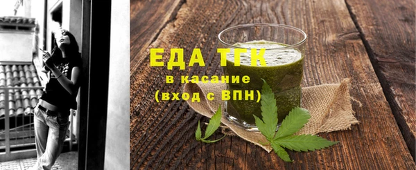 стаф Михайлов