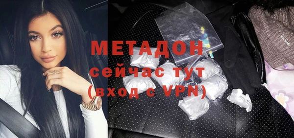 бошки Михайловск