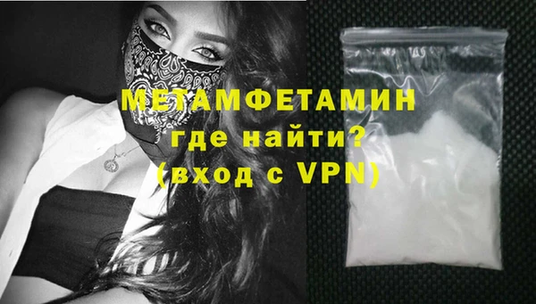 стаф Михайлов
