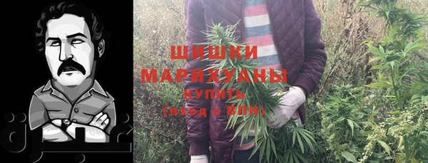 mdma Михайловка