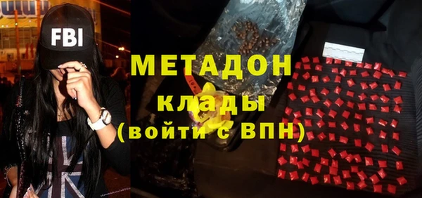 бошки Михайловск