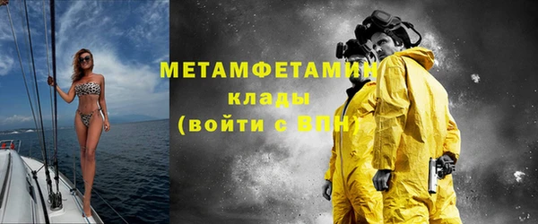 бошки Михайловск