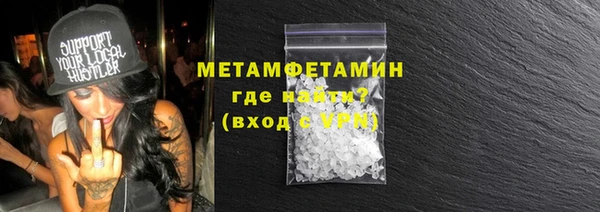 mdma Михайловка