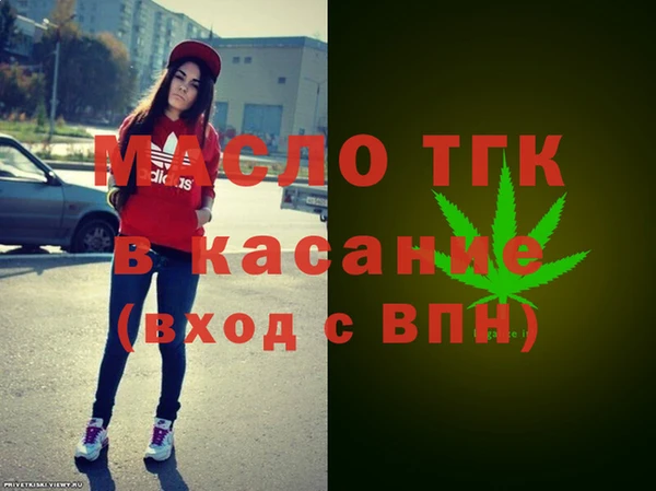бошки Михайловск