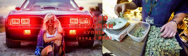 бошки Михайловск