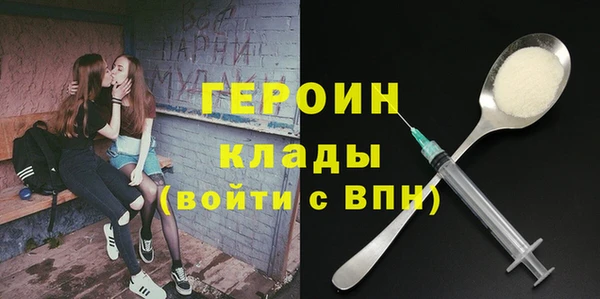 стаф Михайлов