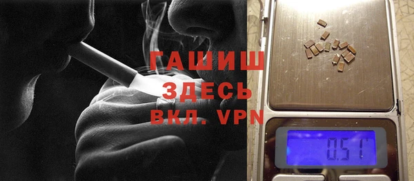 стаф Михайлов