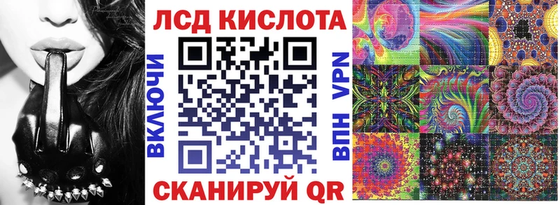 Марки 25I-NBOMe 1,5мг  Купить где  Когалым 