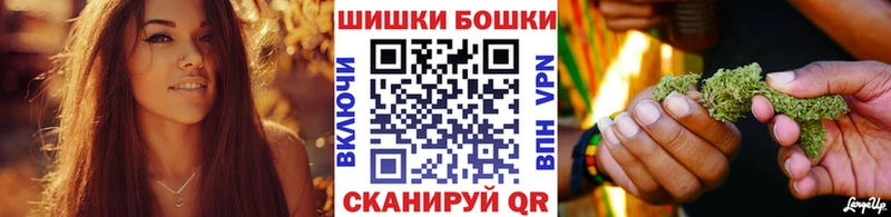 Бошки Шишки LSD WEED Когалым