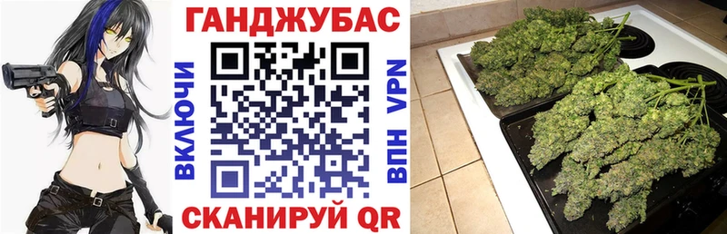 МАРИХУАНА SATIVA & INDICA  Купить закладки  Когалым 